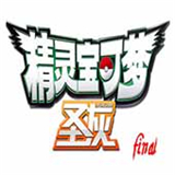 Fate of Phoenix