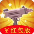 玩枪我最