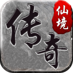 仙境传奇打金最新版