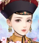 宫廷心计