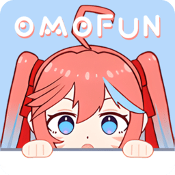 Omofun最新版