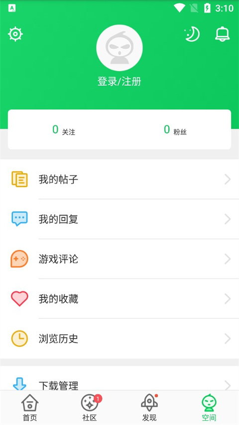 葫芦侠3楼官方版(2)