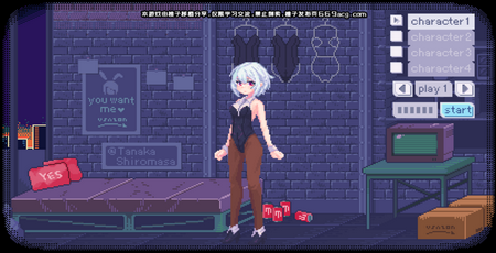 pixelbunny桃子移植版(3)