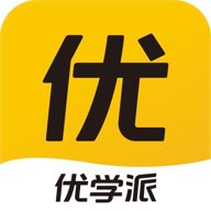 优学派v4.1.9