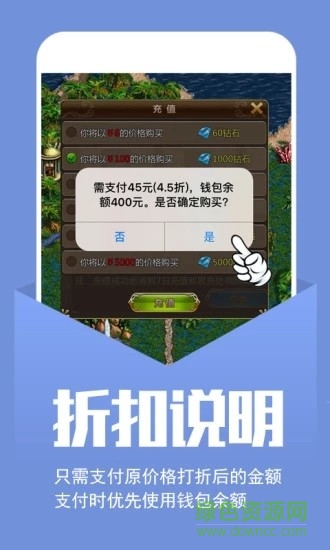 幻境gm盒子(1)