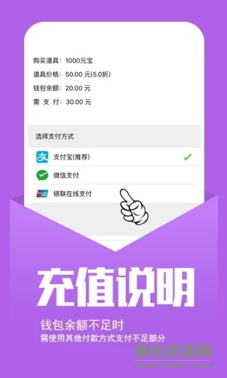 幻境gm盒子(2)