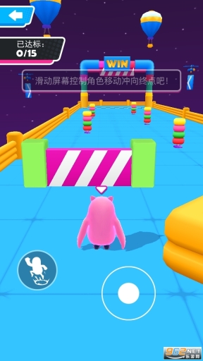 糖豆人冲冲冲无广告最新版截图3