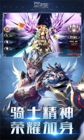 全民奇迹sf(1)