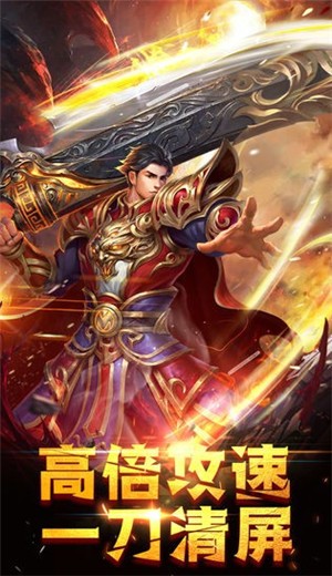 金装裁决之复古传世(1)