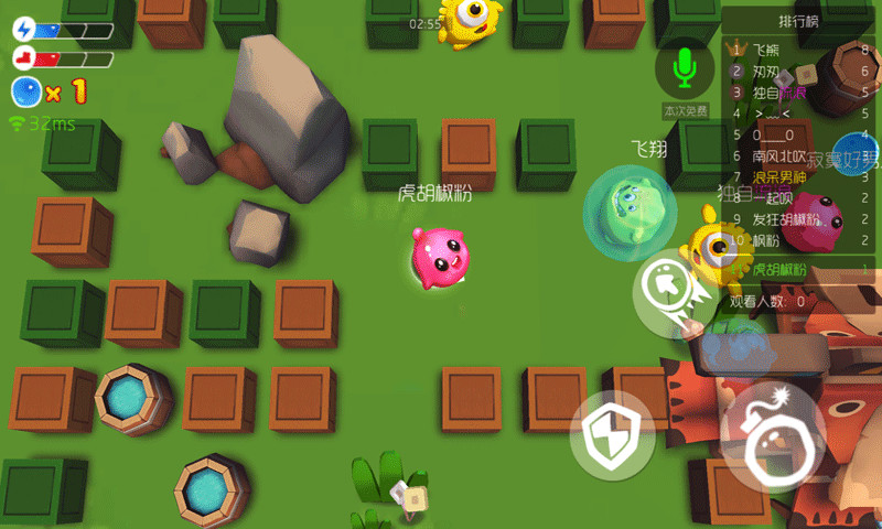 爆破星球图2