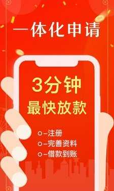 51借点花花图3