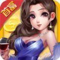 我是世界首富2apk手机版