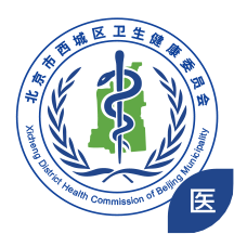 健康西城医生端