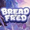 bread and fred远程联机汉化手机版