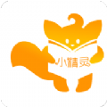 兰大小精灵手机版