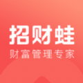 招财蛙财富最新版