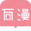 万漫阅读小说 