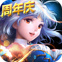 Fate of Phoenix