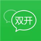 应用双开助手