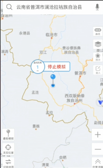 光速虚拟机(2)