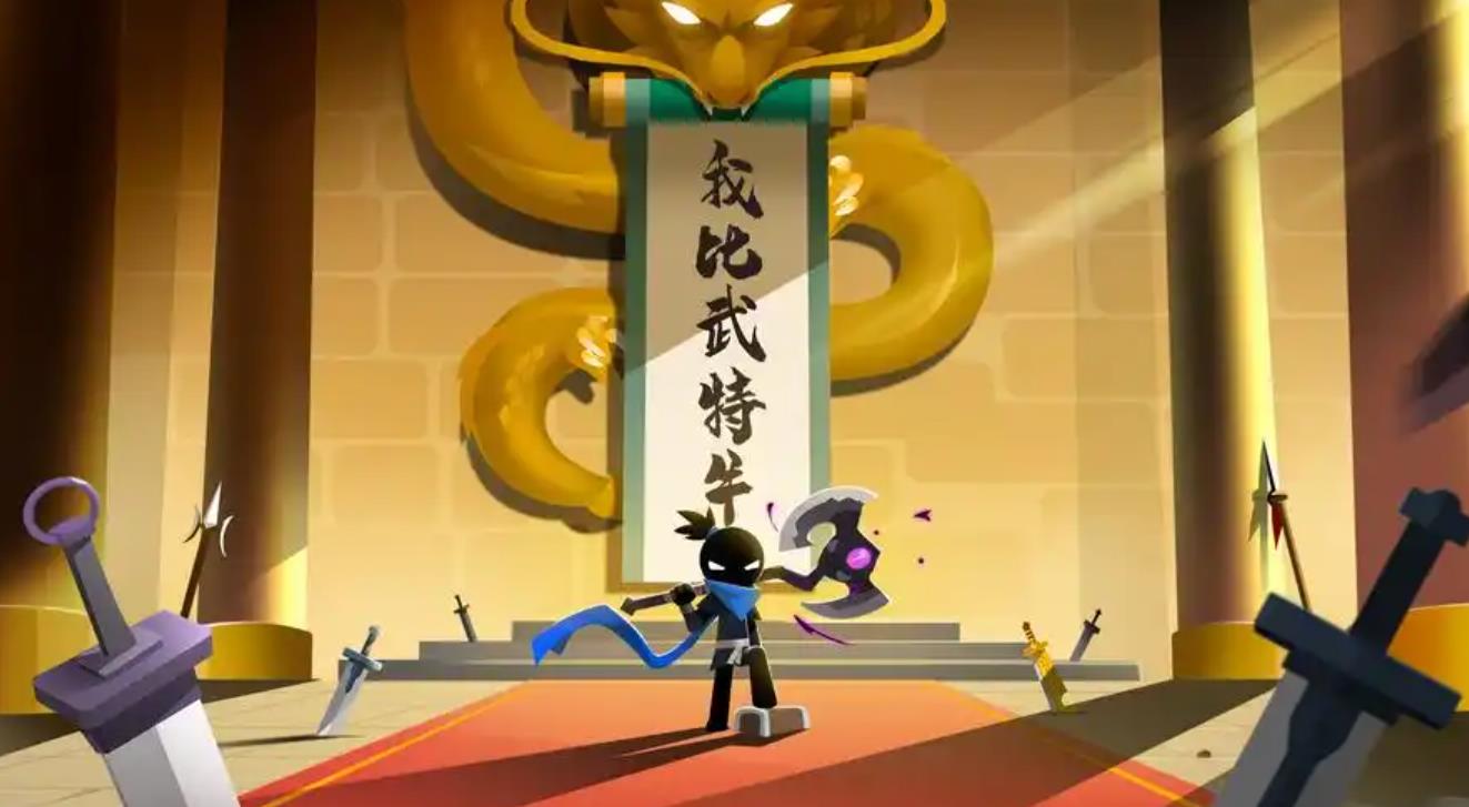 我比武特牛版本合集