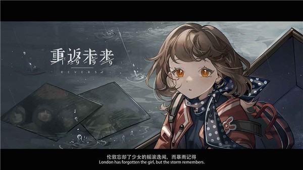 重返未来1999小米服(3)