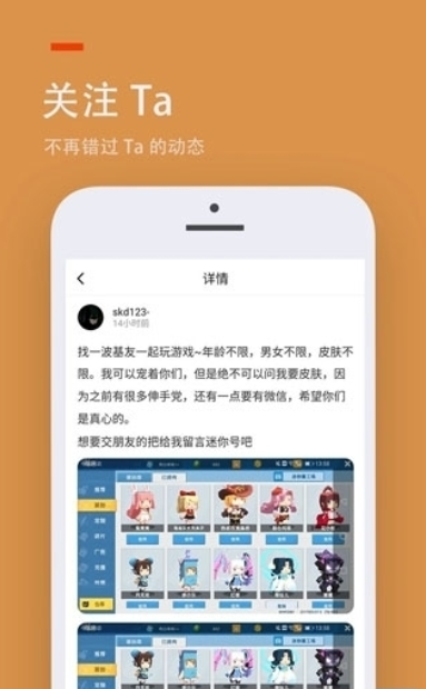 233乐园正版免费(2)