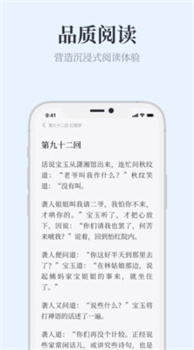 蓝海搜书下载(2)