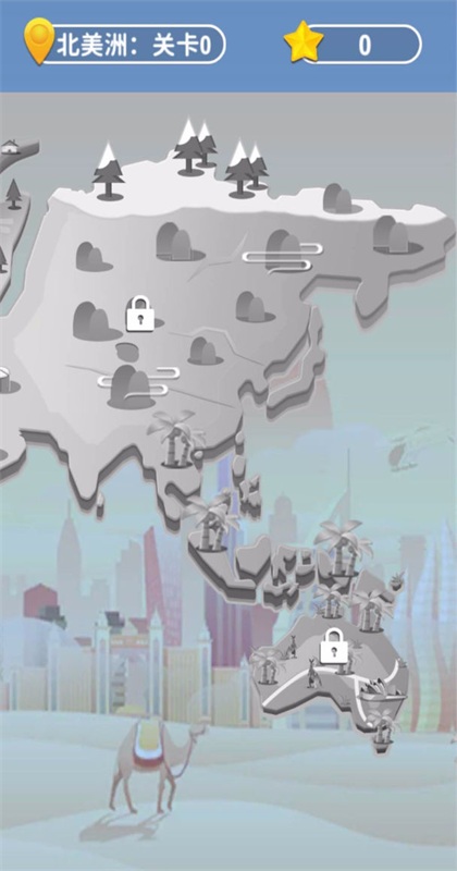 点点看看红包版图1