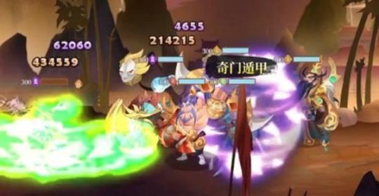 九州召唤师最新版图1