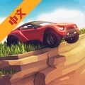 登山飞车