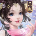 醉萌武侠行 