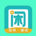 乐乐闯关题领红包福利版