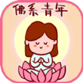 功德静心木鱼