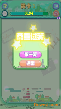 宠物连连看正版截图4