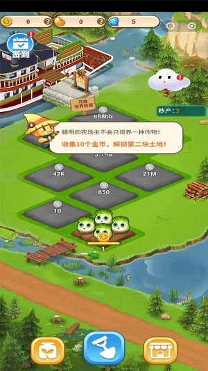 趣玩游戏(1)