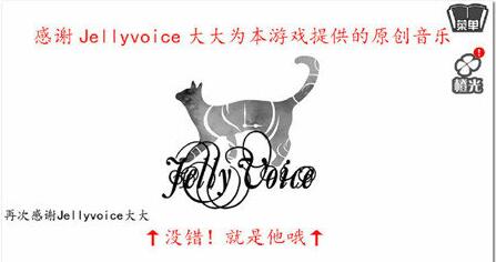 厄命游戏图2