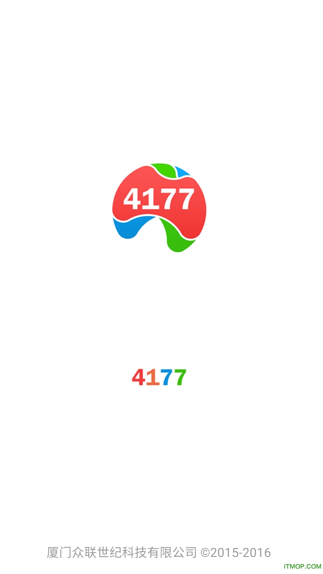 4177游戏盒子(h5游戏盒子)截图3