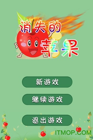 九游版截图1