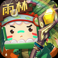 迷你世界测试版