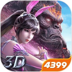 斗罗大陆魂师对决唐门暗器版