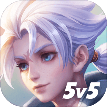 Arena of valor