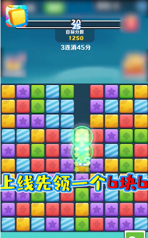 阿伟消消消最新版(2)
