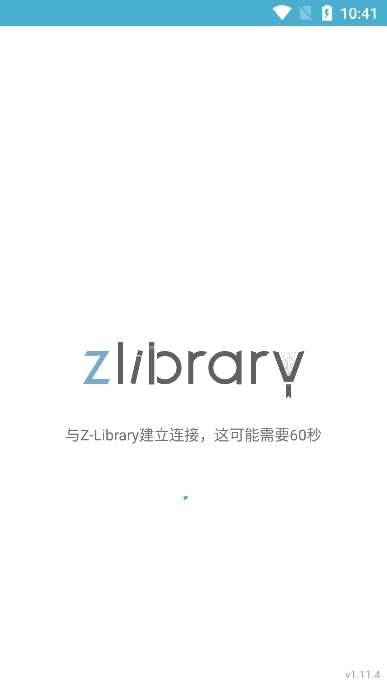 zlibirary电子书(1)