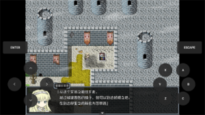 黑暗灵魂1冷狐版图3