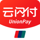 云闪付app最新版