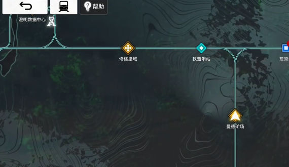 雷索纳斯官方版截图2