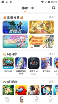 233乐园正版(3)