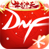dnf助手老版本