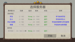 一小时人生图3